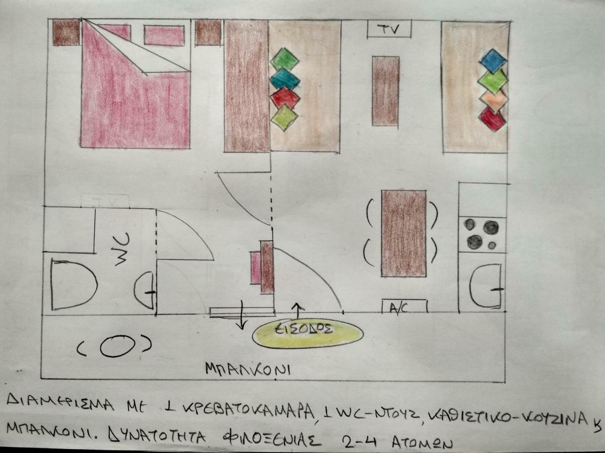 Possidi Kouslaka Apartment Екстериор снимка